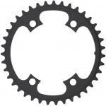 Shimano 105 FC-5800 11-speed Chainring -  36T